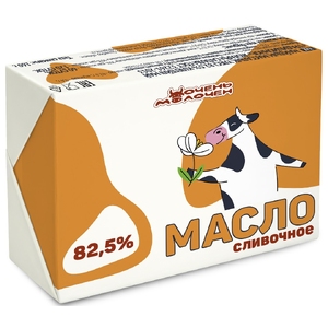 Масло 82,5% 160г Очень молочен