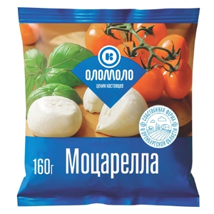 Сыр Моцарелла