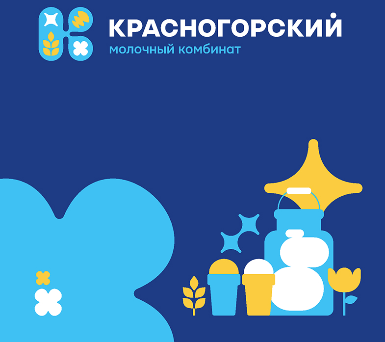О компании